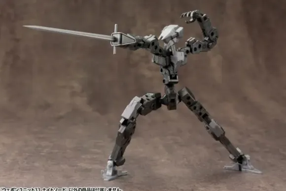 Weapon Unit 33 Knight Sword (Reissue)