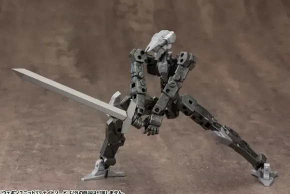 Weapon Unit 33 Knight Sword (Reissue)