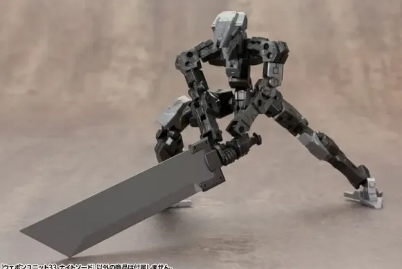 Weapon Unit 33 Knight Sword (Reissue)