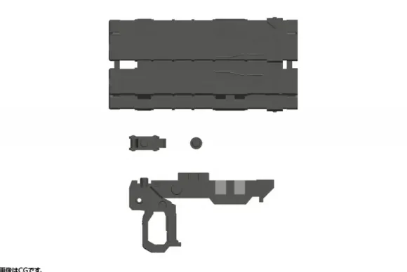 Weapon Unit 23 Large Missile Launcher (Reissue)