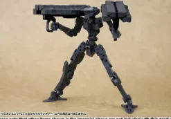 Weapon Unit 23 Large Missile Launcher (Reissue)