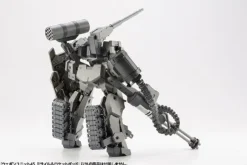 Weapon Unit 45 Missile & Rocket Pod (Reissue)