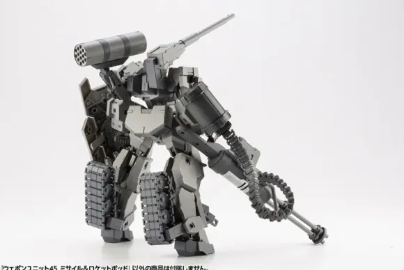 Weapon Unit 45 Missile & Rocket Pod (Reissue)