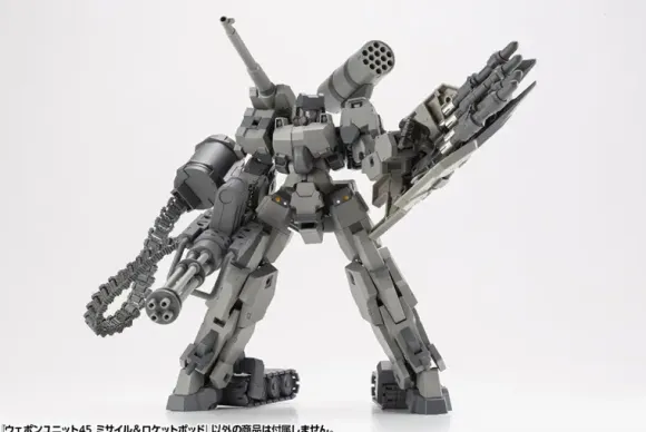 Weapon Unit 45 Missile & Rocket Pod (Reissue)
