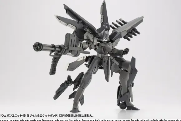Weapon Unit 45 Missile & Rocket Pod (Reissue)