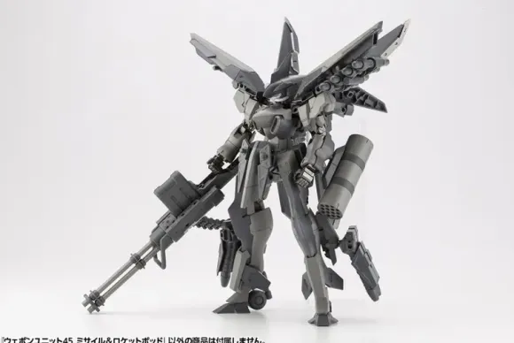 Weapon Unit 45 Missile & Rocket Pod (Reissue)