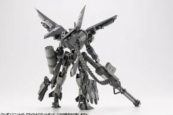 Weapon Unit 45 Missile & Rocket Pod (Reissue)