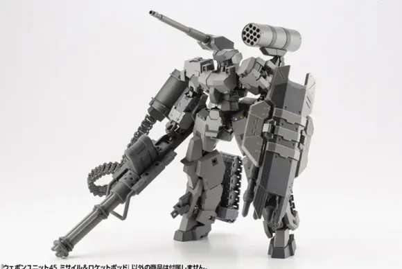 Weapon Unit 45 Missile & Rocket Pod (Reissue)