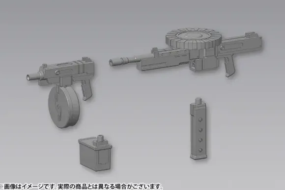 Weapon Unit 40 Multicaliber (Reissue)