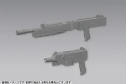 Weapon Unit 40 Multicaliber (Reissue)
