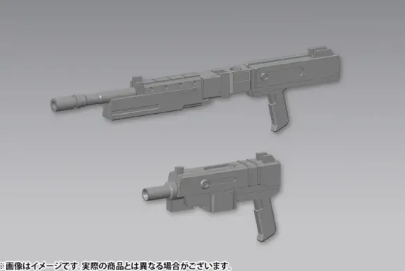 Weapon Unit 40 Multicaliber (Reissue)