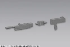 Weapon Unit 40 Multicaliber (Reissue)