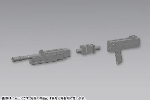 Weapon Unit 40 Multicaliber (Reissue)