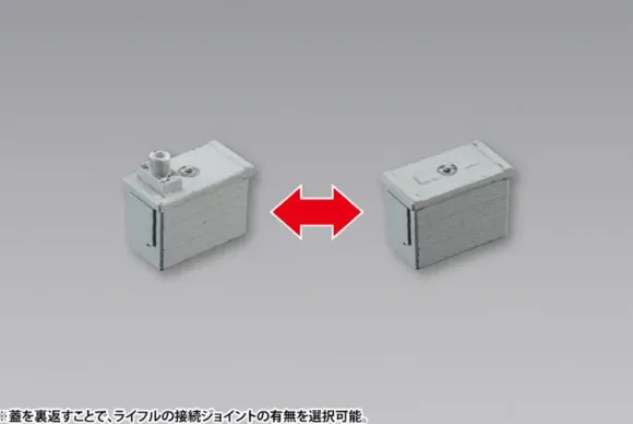 Weapon Unit 40 Multicaliber (Reissue)