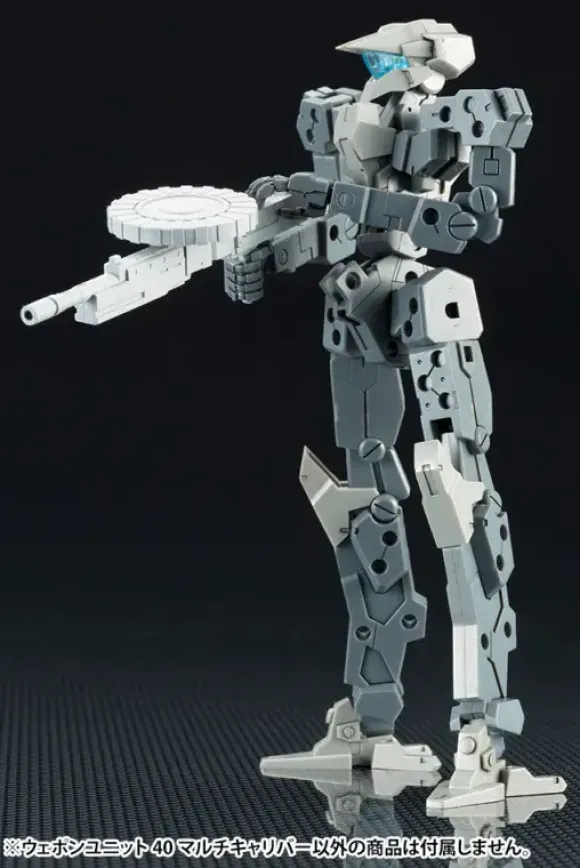 Weapon Unit 40 Multicaliber (Reissue)
