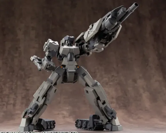 Weapon Unit 10 Multiple Shield (Reissue)