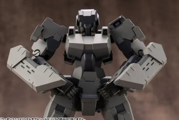 Weapon Unit 10 Multiple Shield (Reissue)