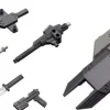 Weapon Unit 10 Multiple Shield (Reissue)