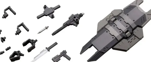 Weapon Unit 10 Multiple Shield (Reissue)