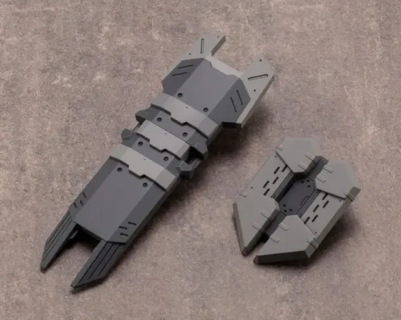 Weapon Unit 10 Multiple Shield (Reissue)