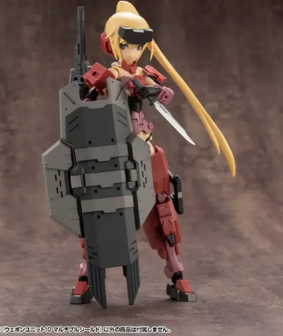 Weapon Unit 10 Multiple Shield (Reissue)