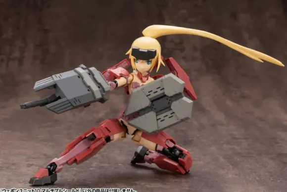 Weapon Unit 10 Multiple Shield (Reissue)
