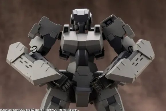 Weapon Unit 10 Multiple Shield (Reissue)