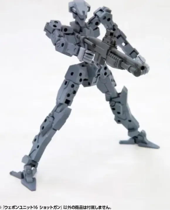 Weapon Unit 16 Shotgun (Reissue)