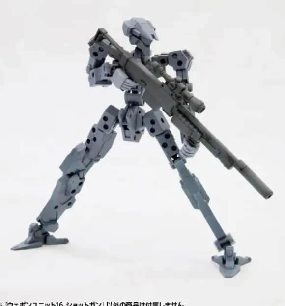 Weapon Unit 16 Shotgun (Reissue)