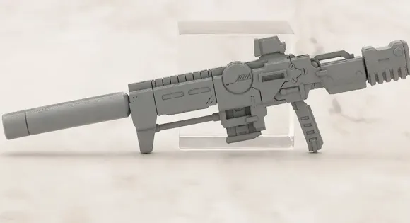 Weapon Unit 52 Stride Rifle Zero