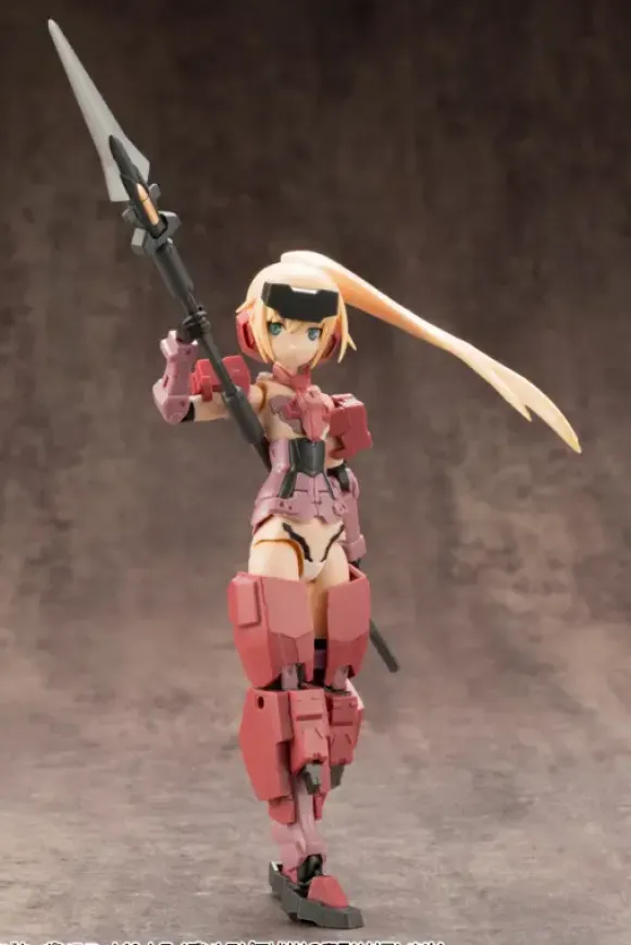 Weapon Unit 11 Trident Spear (Reissue)