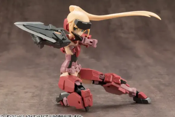 Weapon Unit 11 Trident Spear (Reissue)