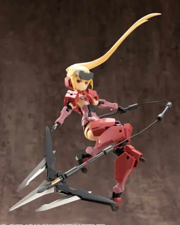 Weapon Unit 11 Trident Spear (Reissue)