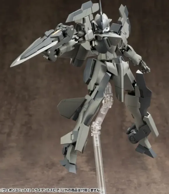 Weapon Unit 11 Trident Spear (Reissue)