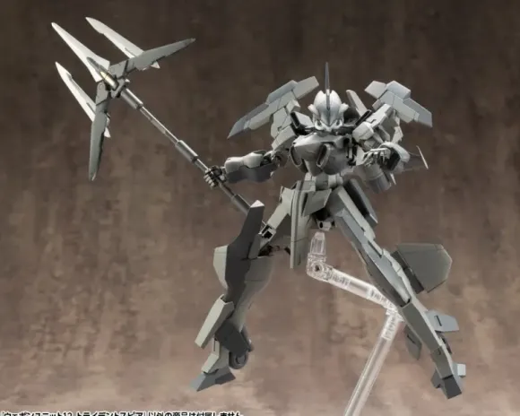 Weapon Unit 11 Trident Spear (Reissue)