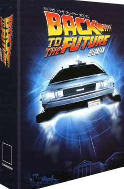 Weekly Back To The Future De Lorean Binder 1