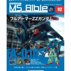 Weekly Gundam Mobile Suit Bible #092