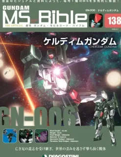 Weekly Gundam Mobile Suit Bible #138