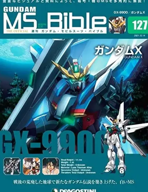 Weekly Gundam Mobile Suit Bible #127