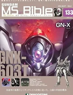 Weekly Gundam Mobile Suit Bible #133