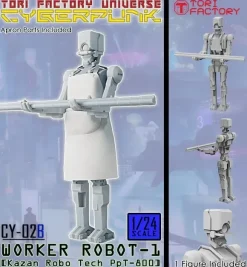 1/24 Worker Robot 1 Kazan Robo Tech PpT-800 Carry The Base Material