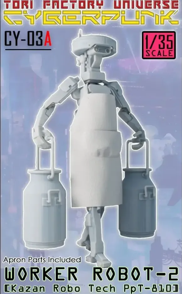 1/35 Worker Robot 2 Kazan Robo Tech PpT-800 Carry a Milk Churn
