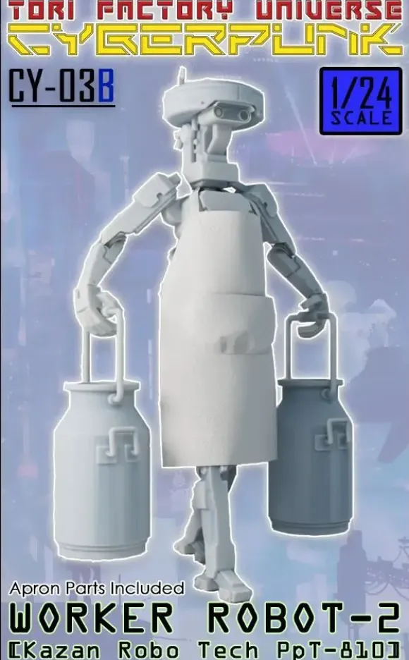 1/24 Worker Robot 2 Kazan Robo Tech PpT-800 Carry a Milk Churn