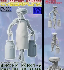1/24 Worker Robot 2 Kazan Robo Tech PpT-800 Carry a Milk Churn