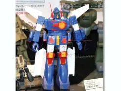 1/100 Xabungle Type