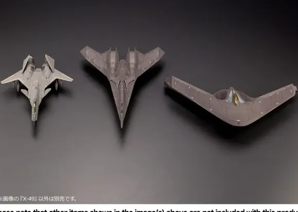 1/144 X-49 (ACE COMBAT)