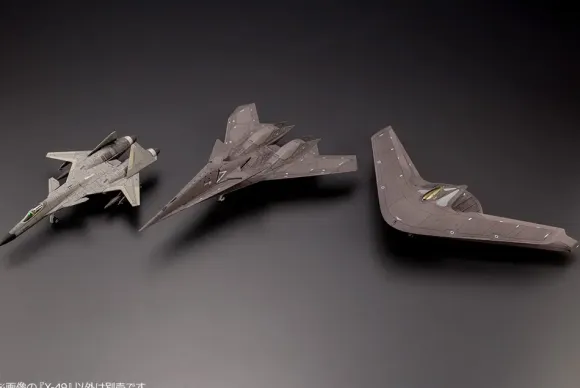 1/144 X-49 (ACE COMBAT)