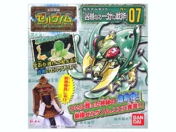 Xellgenome Custom Set 7: Kyoubounaru Ittai no Senpu