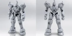 1/144 Xenogears: Structure Arts Plastic Model Kit Series Vol.1