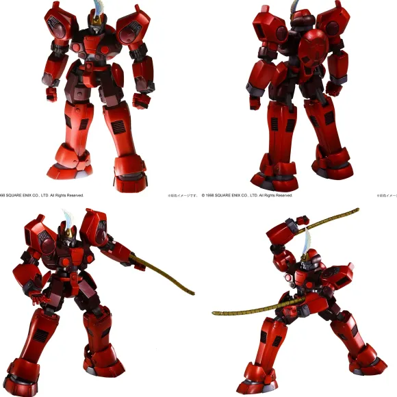 1/144 Xenogears: Structure Arts Plastic Model Kit Series Vol.1